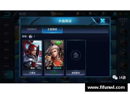 王者怎么答题领皮肤？(王者荣耀三丽鸥联动皮肤怎么获取？)