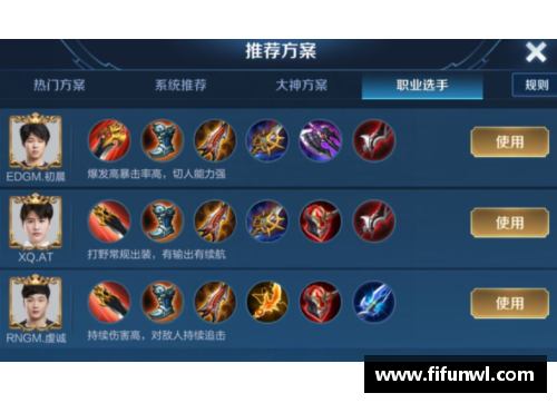 王者更新到88%不动了怎么办？(王者为什么历史标不更新？)