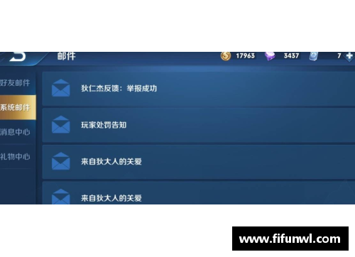 王者死得多就被扣分合理吗？(m4王者堕天神值多少？)